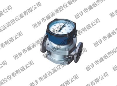 腰輪流量計 腰輪流量計